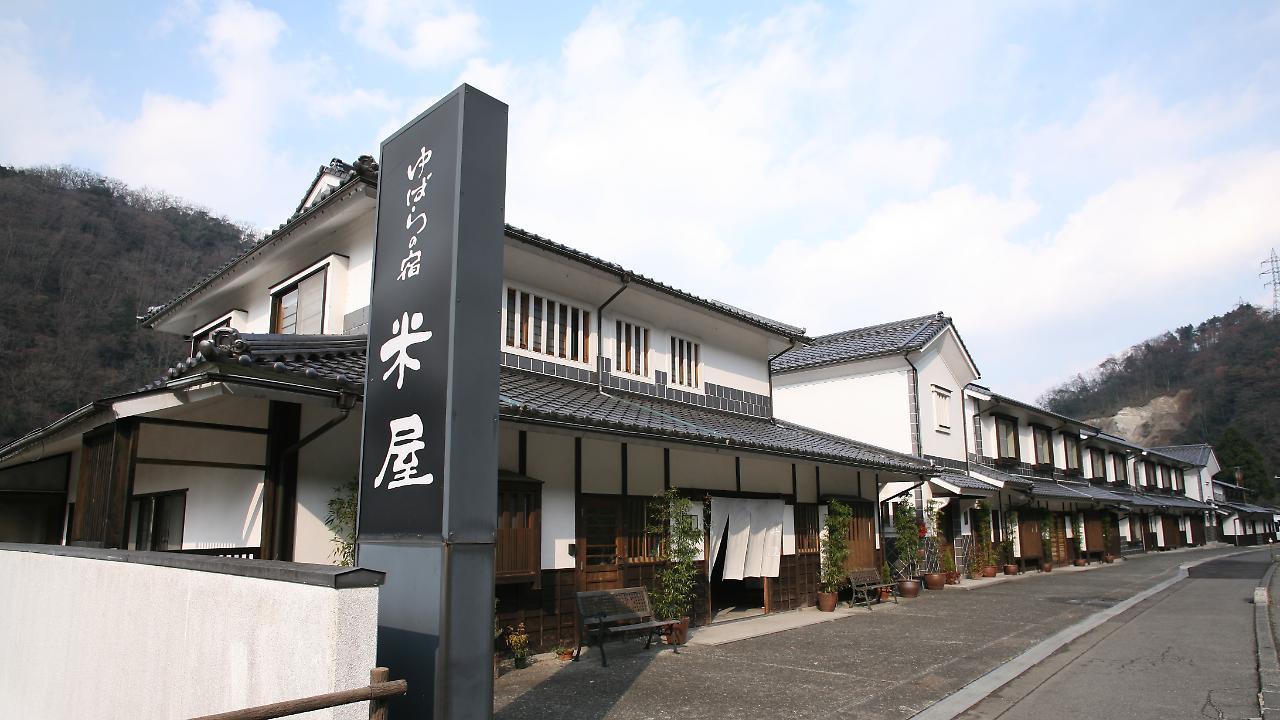 Yubaraonsen Yubaranoyado Komeya Maniwa Exterior foto